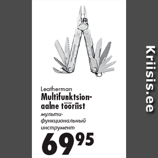 Allahindlus - Leatherman Multifunktsionaalne tööriist