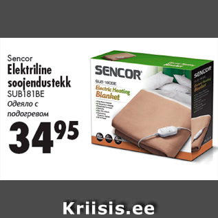 Allahindlus - Sencor Elektriline soojendustekk SUB181BE