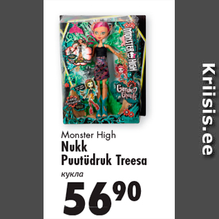 Allahindlus - Monster High Nukk Puutüdruk Treesa