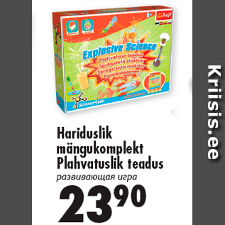 Allahindlus - Hariduslik mängukomplekt Plahvatuslik teadus