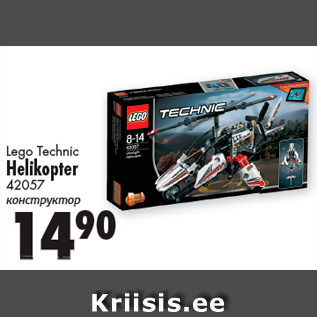 Allahindlus - Lego Technic Helikopter 42057