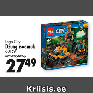 Allahindlus - Lego City Džunglisoomuk 60159