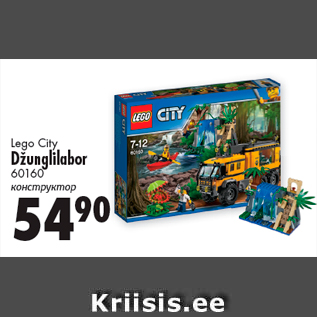 Allahindlus - Lego City Džunglilabor 60160