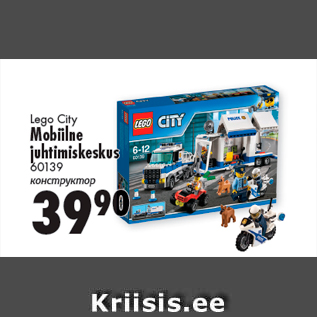 Allahindlus - Lego City Mobiilne juhtimiskeskus 60139