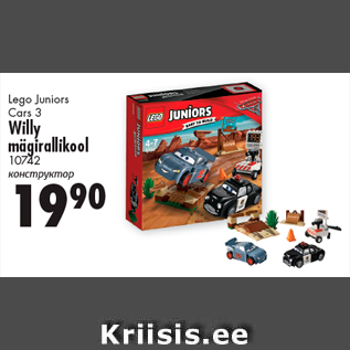 Allahindlus - Lego Juniors Cars 3 Willy mägirallikool 10742