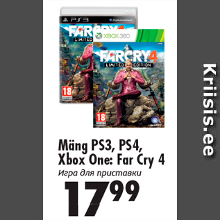 Allahindlus - Mäng PS3, PS4, Xbox One: Far Cry 4