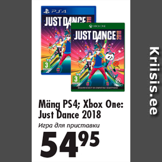 Allahindlus - Mäng PS4; Xbox One: Just Dance 2018