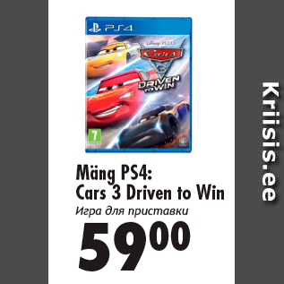 Allahindlus - Mäng PS4: Cars 3 Driven to Win