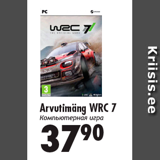 Allahindlus - Arvutimäng WRC 7