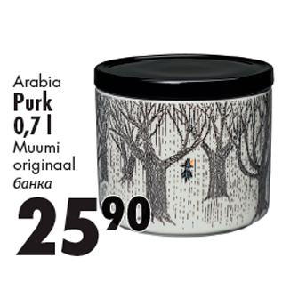 Allahindlus - Arabia Purk 0,7 l Muumi originaal