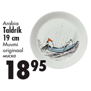 Allahindlus - Arabia Taldrik 19 cm Muumi originaal