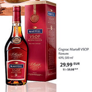 Allahindlus - Cognac Martell VSOP