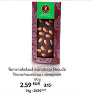 Allahindlus - Tume šokolaad mandlitega Shoude 100 g