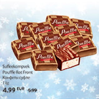 Allahindlus - Sufleekompvek Pouffle; Rot Front 1 kg