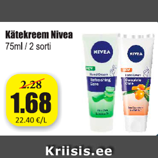 Allahindlus - Kätekreem Nivea