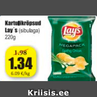 Allahindlus - Kartulikrõpsud Lay´s