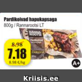 Allahindlus - Pardikoivad hapukapsaga