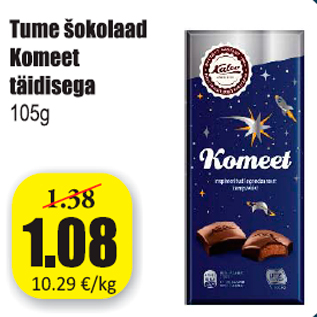 Allahindlus - Tume šokolaad Komeet täidisega 105 g