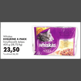 Allahindlus - Whiskas Kiisueine 4-pakk linnulihavalik želees