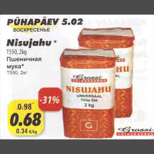 Allahindlus - Nisujahu T550, 2kg