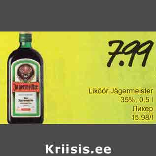 Allahindlus - Liköör Jägеrmеistеr 35%, 0,5l