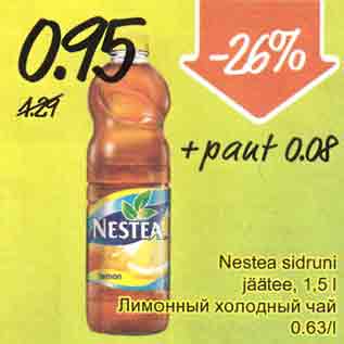 Allahindlus - Nestea sidruni jäätee, 1,5l