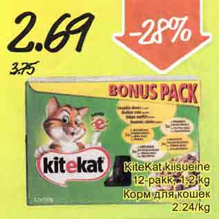 Allahindlus - KiteKat kiisueine 12-pakk, 1,2 kg