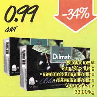 Allahindlus - Dilmah must tee, 20 x 1,5g .mustasõstramaitseline . sidrunimaitseline