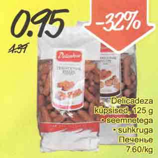 Allahindlus - Delicadeza küpsised, 125 g . seemnetega . suhkruga