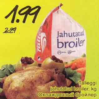 Allahindlus - Talleggi jahutatud broiler, kg