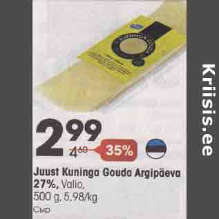 Allahindlus - Juust Kuninga Gouda Argipäeva 27%, Valio, 500 g