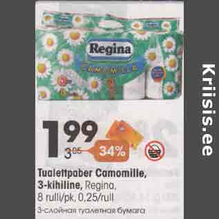 Allahindlus - Tualettpaber Camomille, 3-kihiline, Regina, 8 rulli/pk