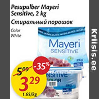 Allahindlus - Pesupulber Mayeri Sensitive, 2 kg