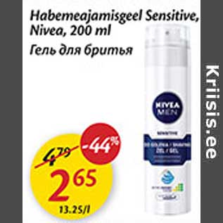 Allahindlus - Habemeajamisgeel Sensitive, Nivea, 200 ml