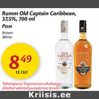 Allahindlus - Rumm Old Captain Caribbean