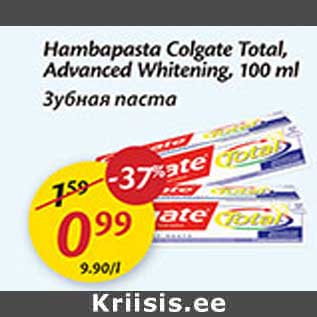 Allahindlus - Hambapasta Colgate Total, Advanced Whitening, 100 ml