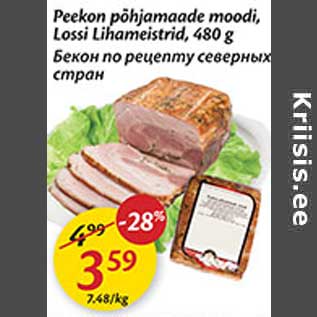 Allahindlus - Peekon põhjamaade moodi, Lossi Lihameistrid, 480 g