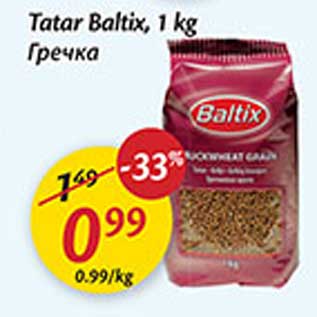 Allahindlus - Tatar Baltix, 1 kg