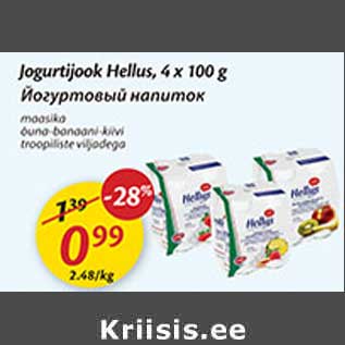 Allahindlus - Jogurtijook Hellus, 4 x 100 g