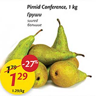 Allahindlus - Pirnid Conference, 1 kg