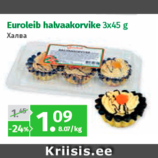 Allahindlus - Euroleib halvaakorvike 3x45 g