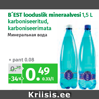 Allahindlus - B´EST looduslik mineraalvesi 1,5 L