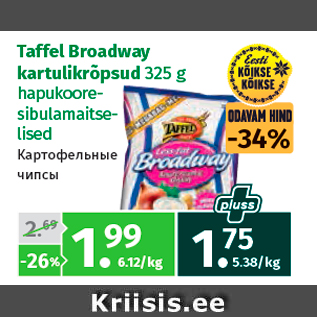 Allahindlus - Taffel Broadway kartulikrõpsud 325 g