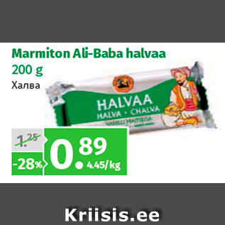 Allahindlus - Marmiton Ali-Baba halvaa 200 g