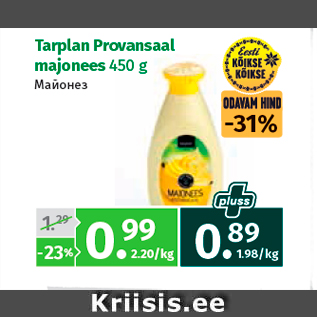 Allahindlus - Tarplan Provansaal majonees 450 g