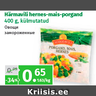 Allahindlus - Härmavili hernes-mais-porgand