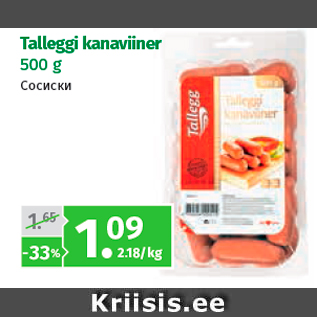 Allahindlus - Talleggi kanaviiner 500 g