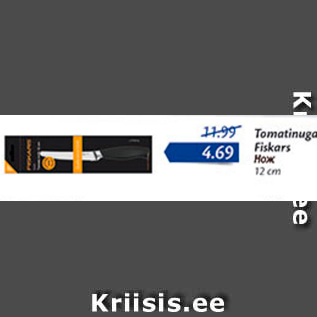 Allahindlus - Tomatinuga fiskars