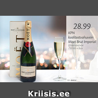 Allahindlus - KPN kvaliteetvahuvein Moet Brut Imperial