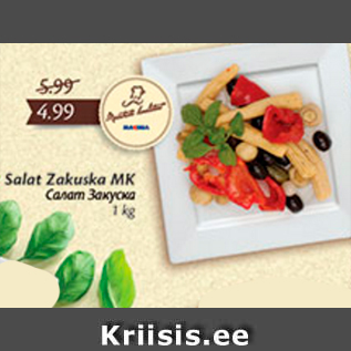 Allahindlus - Salat Zakuska MK, 1 kg